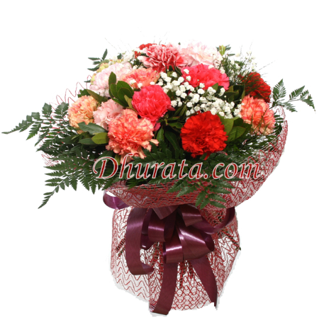Bouquet of 15 colorful carnations